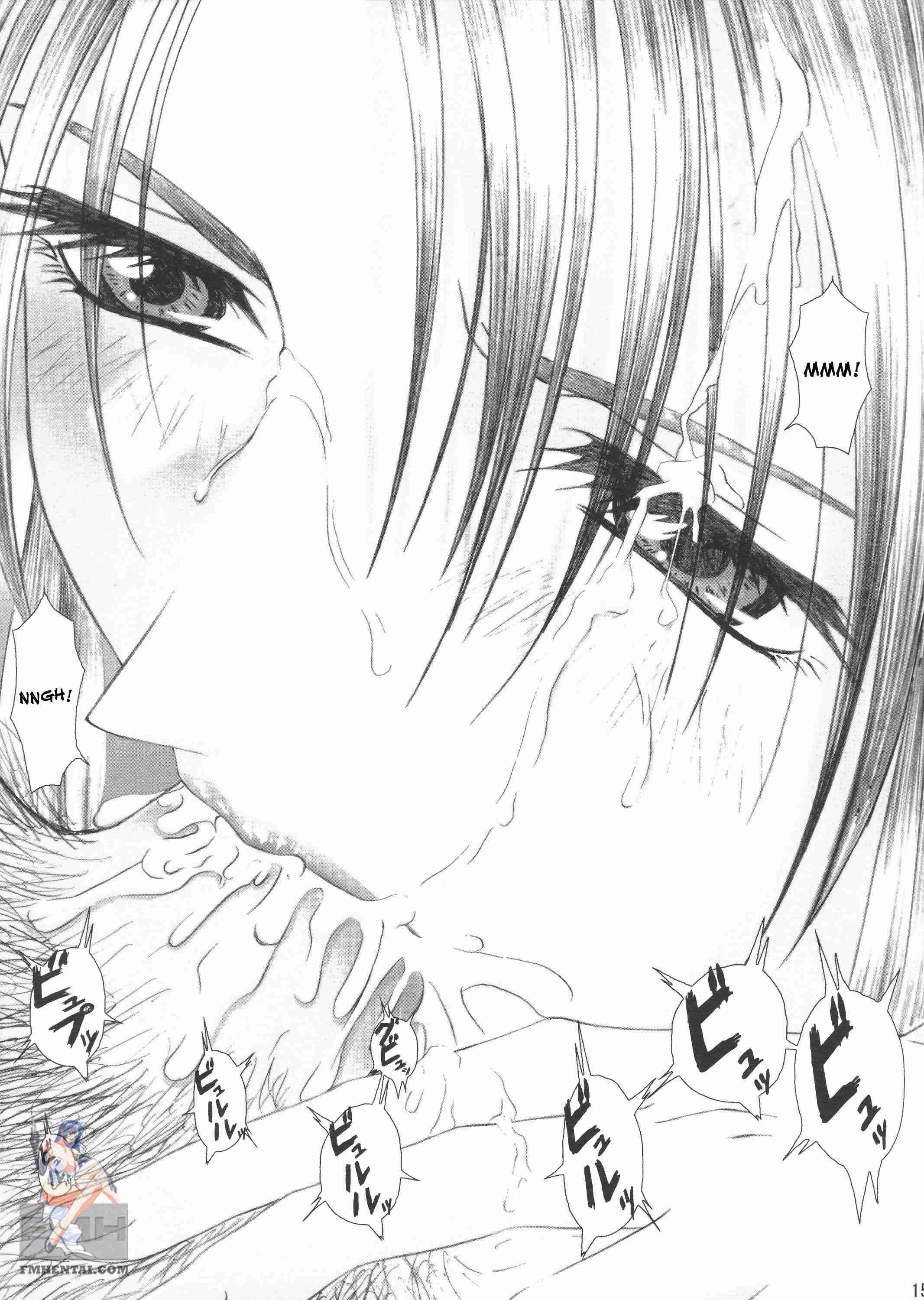 Blowjob Palace Chapter 1000 Page 14